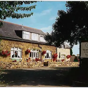 Guest house The Firs